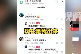 雷竞技官方网页版截图0